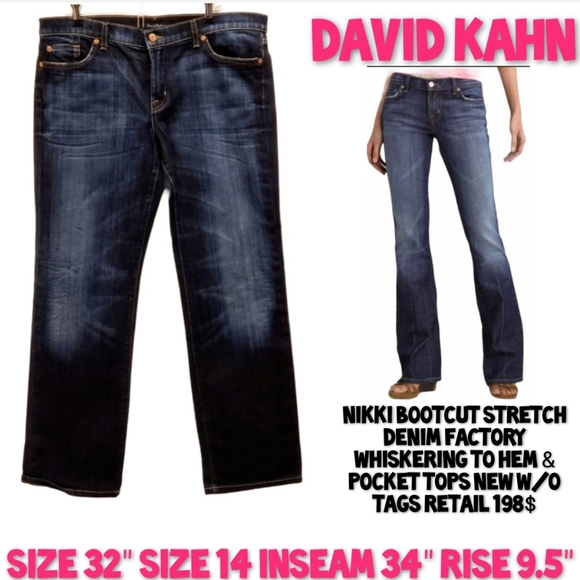 David Kahn Denim - SOLD DO NOT PURCHASE